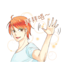 Beautiful boys（個別スタンプ：11）