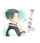 Beautiful boys（個別スタンプ：12）