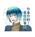 Beautiful boys（個別スタンプ：21）