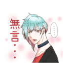 Beautiful boys（個別スタンプ：23）