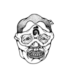 Dee Face（個別スタンプ：23）