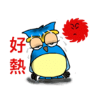 Yuri's Owl（個別スタンプ：19）