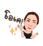 Orn and Boss Jo Sticker ver.02（個別スタンプ：2）