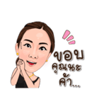 Orn and Boss Jo Sticker ver.02（個別スタンプ：4）