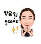 Orn and Boss Jo Sticker ver.02（個別スタンプ：6）