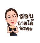 Orn and Boss Jo Sticker ver.02（個別スタンプ：7）