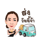 Orn and Boss Jo Sticker ver.02（個別スタンプ：8）