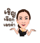 Orn and Boss Jo Sticker ver.02（個別スタンプ：11）