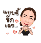 Orn and Boss Jo Sticker ver.02（個別スタンプ：12）