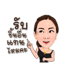 Orn and Boss Jo Sticker ver.02（個別スタンプ：13）
