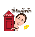 Orn and Boss Jo Sticker ver.02（個別スタンプ：14）
