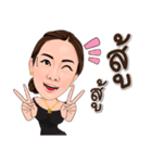 Orn and Boss Jo Sticker ver.02（個別スタンプ：15）