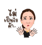 Orn and Boss Jo Sticker ver.02（個別スタンプ：16）