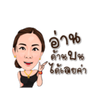 Orn and Boss Jo Sticker ver.02（個別スタンプ：19）