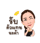 Orn and Boss Jo Sticker ver.02（個別スタンプ：20）