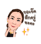 Orn and Boss Jo Sticker ver.02（個別スタンプ：23）