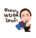 Orn and Boss Jo Sticker ver.02（個別スタンプ：24）