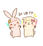 rabbit NANA ＆ sheep RIRI（個別スタンプ：19）