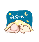 rabbit NANA ＆ sheep RIRI（個別スタンプ：20）