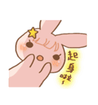 rabbit NANA ＆ sheep RIRI（個別スタンプ：36）