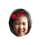 愛娘たちのシンプルスタンプ（個別スタンプ：6）