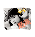 愛娘たちのシンプルスタンプ（個別スタンプ：7）