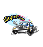 Thai Taxi VIP（個別スタンプ：4）