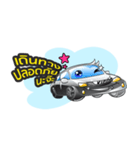 Thai Taxi VIP（個別スタンプ：8）
