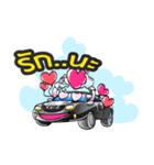 Thai Taxi VIP（個別スタンプ：14）