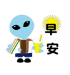 UFO small blue1（個別スタンプ：1）