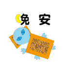 UFO small blue1（個別スタンプ：3）