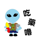 UFO small blue1（個別スタンプ：5）