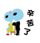 UFO small blue1（個別スタンプ：8）