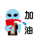 UFO small blue1（個別スタンプ：13）