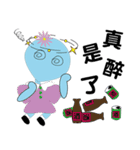UFO small blue1（個別スタンプ：15）