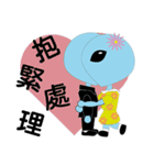 UFO small blue1（個別スタンプ：17）