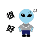 UFO small blue1（個別スタンプ：19）