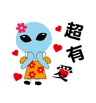 UFO small blue1（個別スタンプ：21）