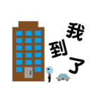 UFO small blue1（個別スタンプ：24）