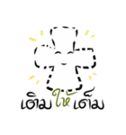 Thai Positive Thinking（個別スタンプ：28）