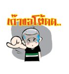 Win football fever（個別スタンプ：3）