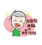 Win football fever（個別スタンプ：4）