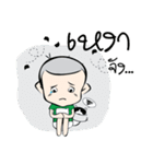 Win football fever（個別スタンプ：9）