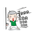 Win football fever（個別スタンプ：12）