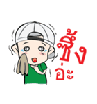 Win football fever（個別スタンプ：17）