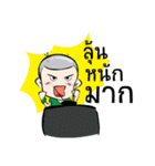 Win football fever（個別スタンプ：20）