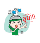 Win football fever（個別スタンプ：26）