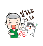 Win football fever（個別スタンプ：30）