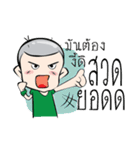 Win football fever（個別スタンプ：34）