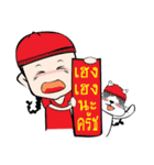 Win football fever（個別スタンプ：38）